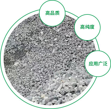 定制 高质保量、定制生产